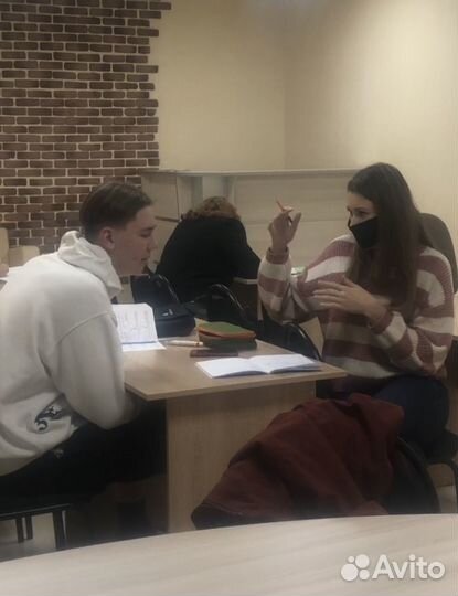 Репетитор по математике 5,6,7,8 классы ЖК Панорама