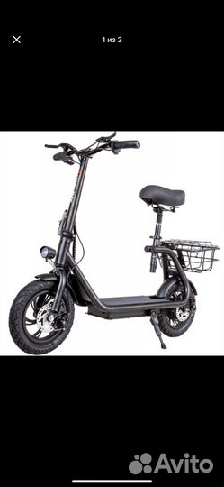 Электросамокат iconbit