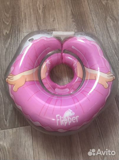 Круг на шею для купания малышей Flipper 0+
