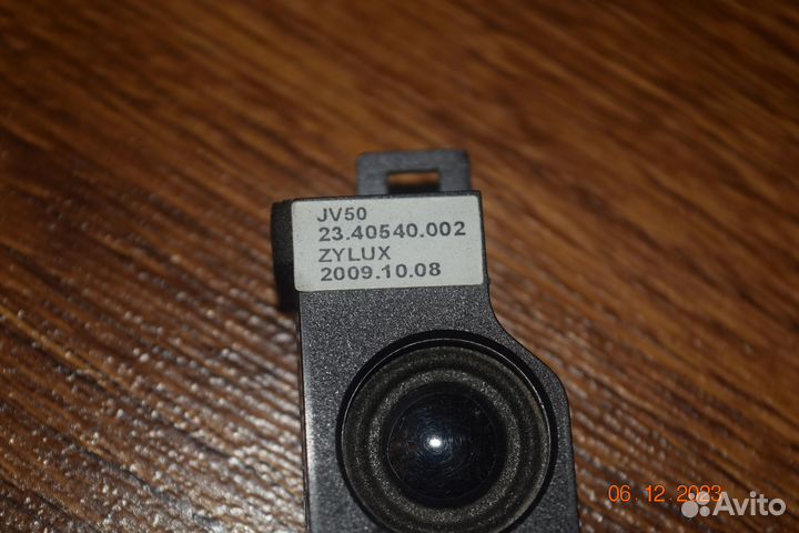 Динамики для ноутбука Acer