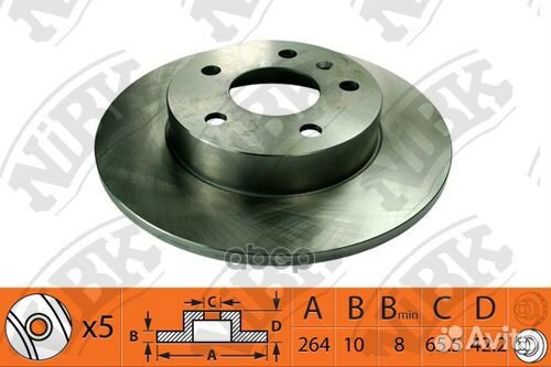 Диск тоpмозной NiBK RN1380 NiBK