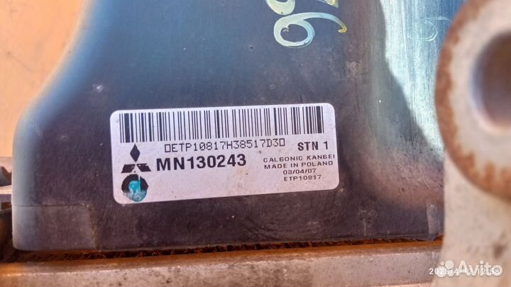 Интеркулер для Mitsubishi Colt Z39