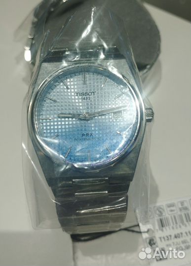 Tissot PRX Powermatic 80 Ice Blue Chameleon