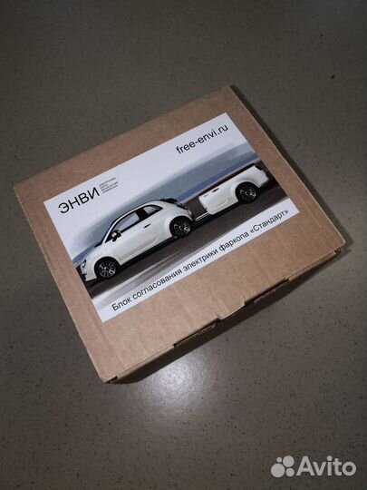 Блок согласования электрика фаркопа Энви Standart