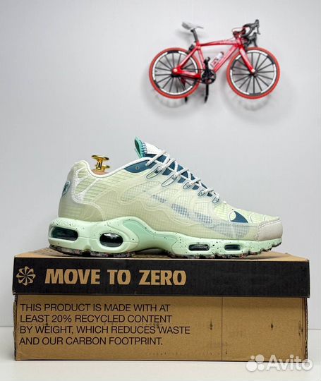 Мужские кроссовки Nike Air Max Terrascape