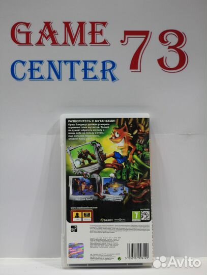 Crash Повелитель Мутантов Essentials для Sony Psp