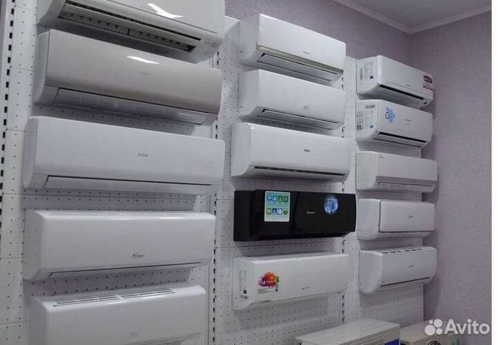 Кондиционер с Доставкой и Установкой