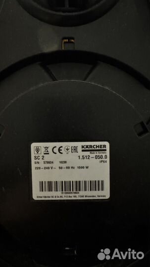 Игровая приставка ps4