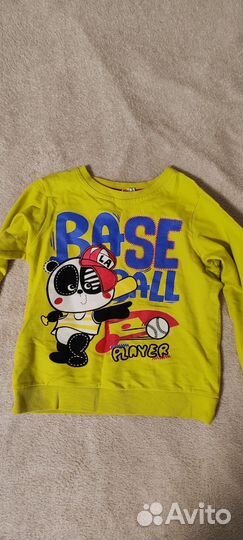 Вещи пакетом мальчику 5-6 лет