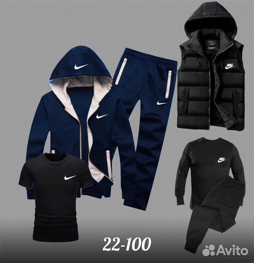 Спортивный костюм мужской 5 в 1 тёплый nike