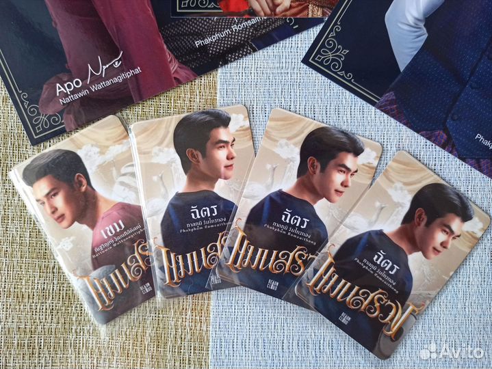 Официальные открытки майлапо киннпорш Мэн Суан