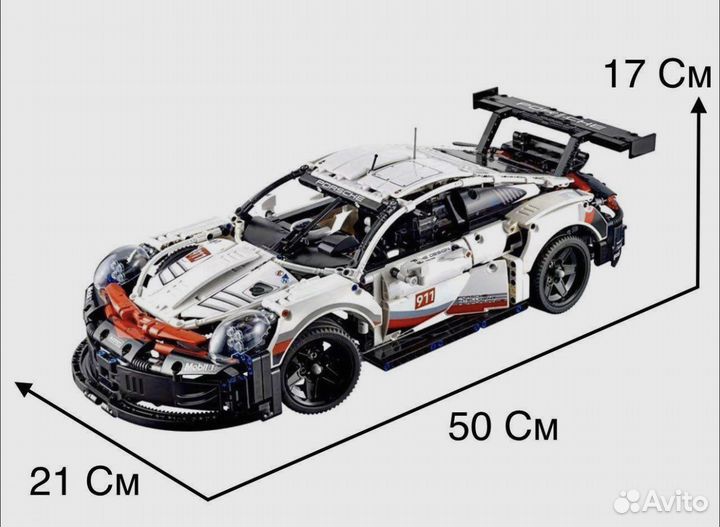 Конструктор Техник спортивная машина Порше 911