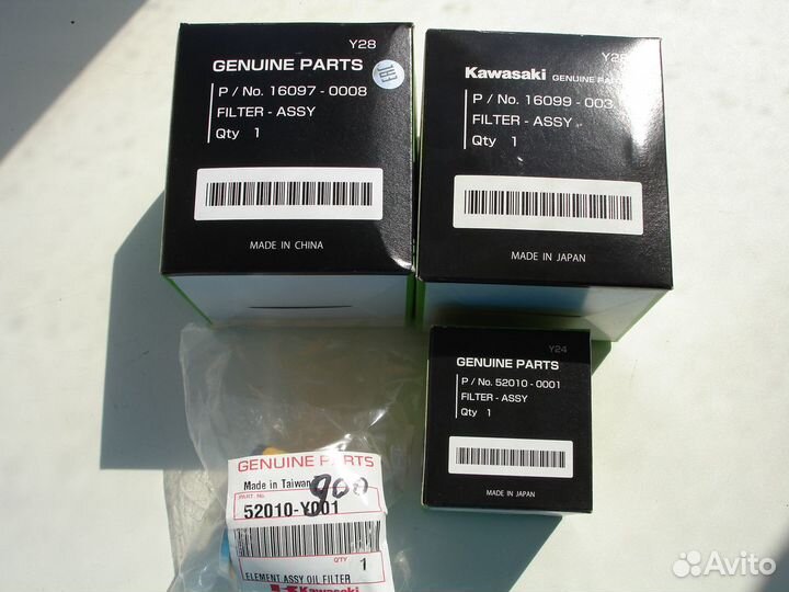 Масляный фильтр kawasaki16099-003/52010-0001