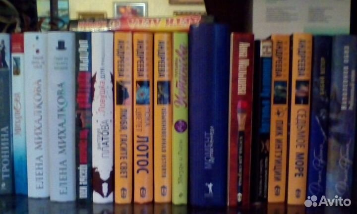 Женские детективы