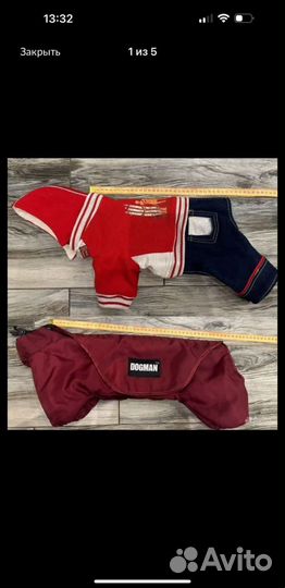 Комбинезоны для собаки среднего размера