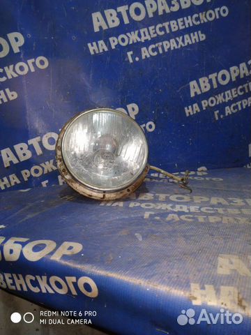 Правая фара Ваз Жигули 2106 седан 2103 2000