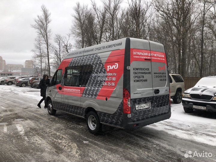 Брендирование, реклама на транспорте