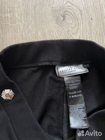 Брюки philipp plein футболка richmond