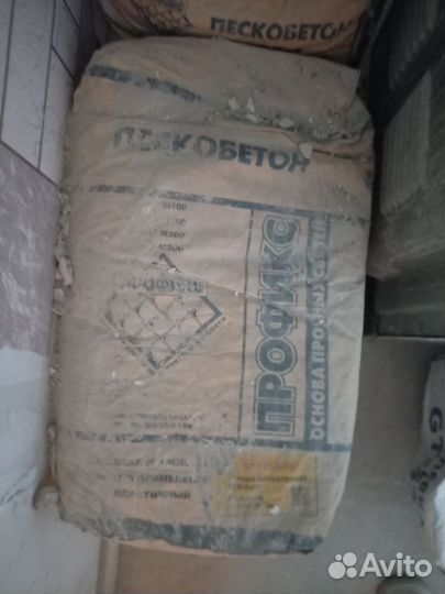 Пескобетон 25 кг 13 мешков