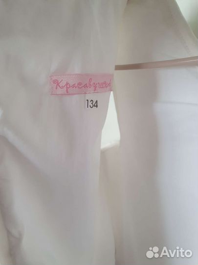 Платье праздничное