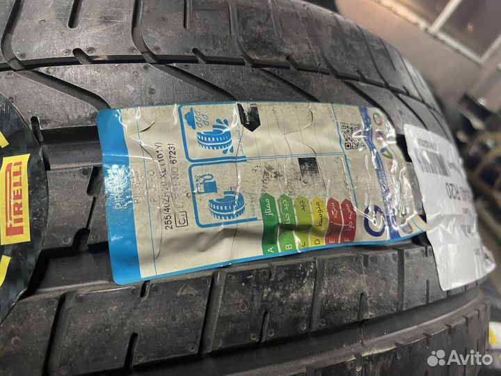 Pirelli P Zero II 255/40 R20 101Y