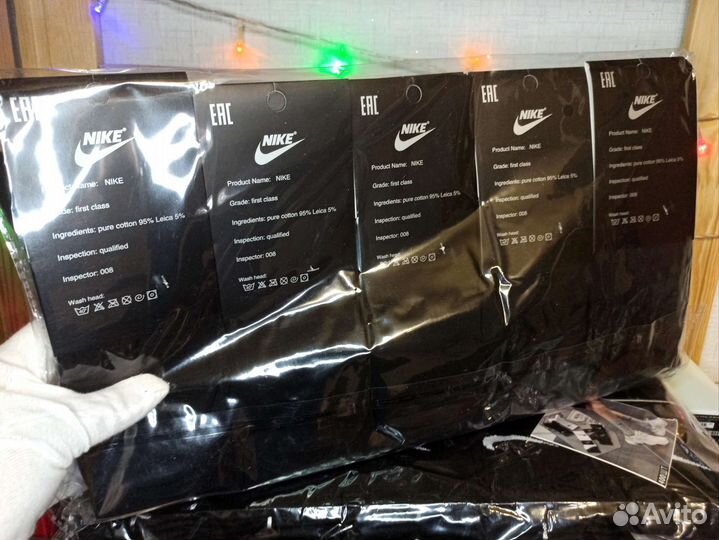 Новые мужские носки Nike 41-47 / Носки Найк