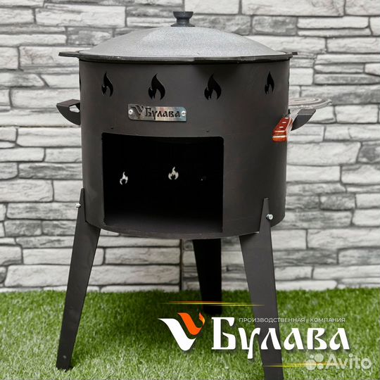 Печь для казана