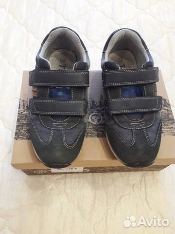 Кросовки twins, р.34