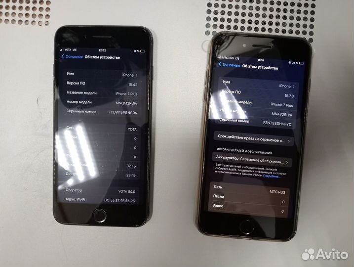 iPhone 7 Plus, 128 ГБ