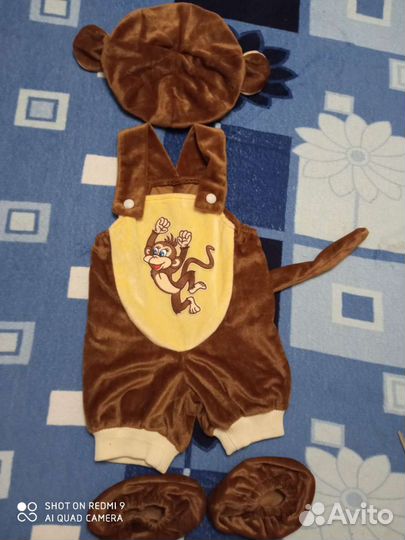 Карнавальные костюмы