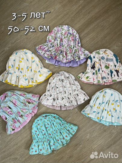 Панамки для девочки новые