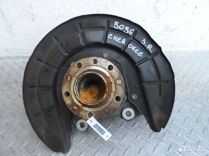 Ступица задняя правая Jeep Cherokee 5 (KL)