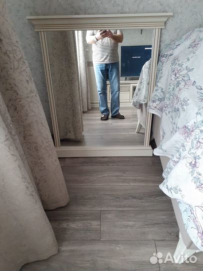 Зеркало