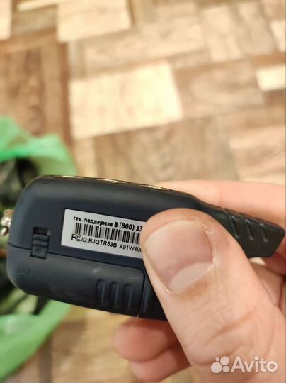 Сигнализация Starline a91