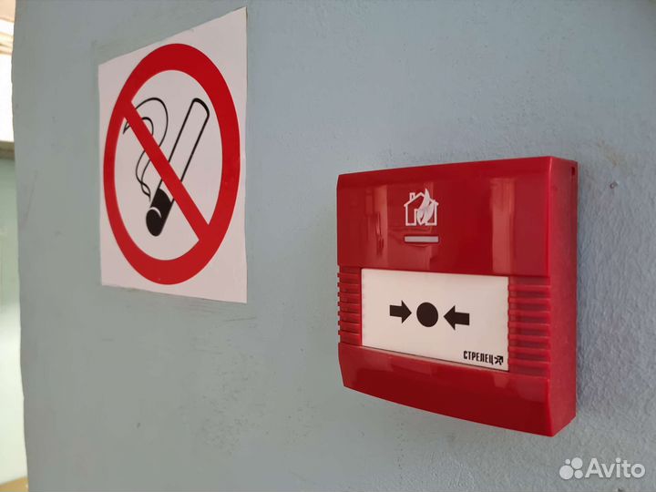 Монтаж пожарной сигнализации