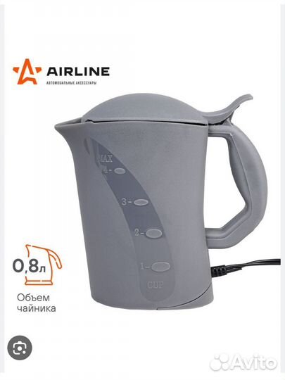 Чайник электрический автомобильный