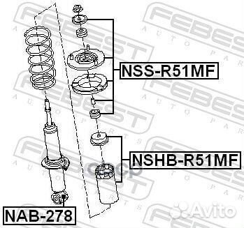 Пыльник амортизатора nshbr51MF Febest