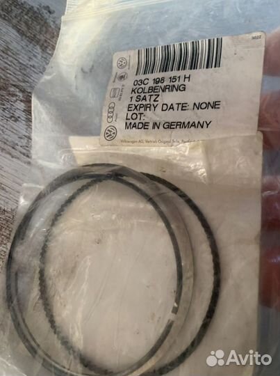 Кольца WAG group 03C198151H новые