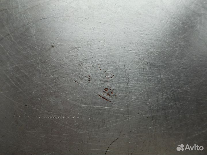 Сковорода 26 см СССР винтаж