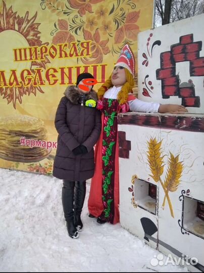 Пальто зимнее