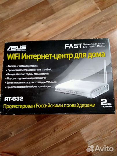 Wifi роутер Asus