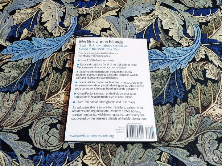 Mediterranean Islands