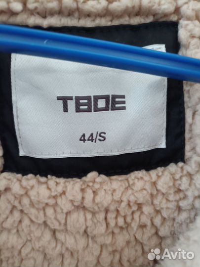 Куртка весна осень женская 42 44