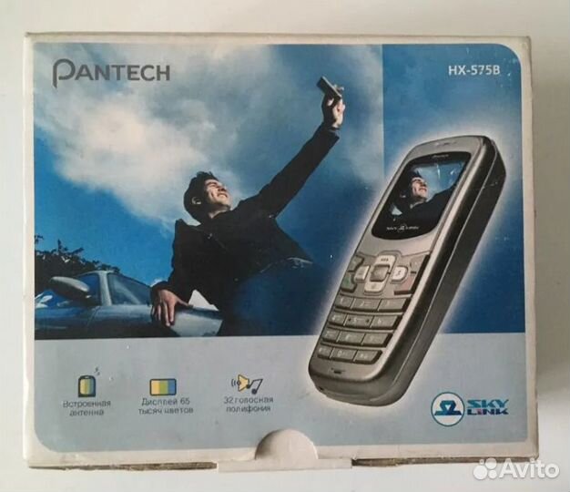 Телефон Рantech-Curitel HX-575В Корея