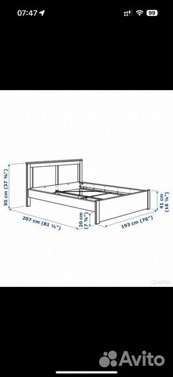 Двухспальная кровать IKEA с матрасом