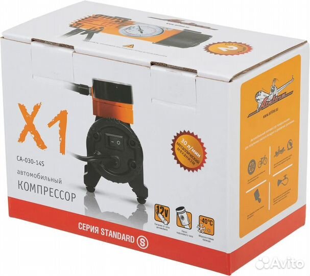 Компрессор для шин Airline CA-030-14S