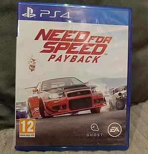 Need for Speed Payback (PS4, рус)