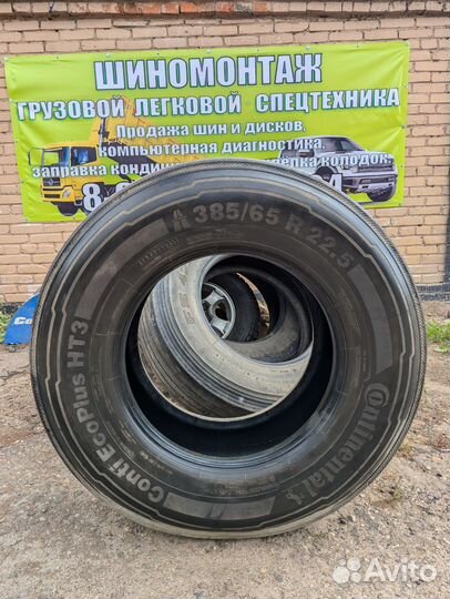Continental 385 65 R 22.5 Conti EcoPlus HT3