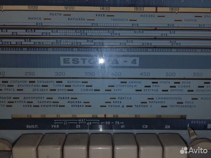 Радиолампы СССР