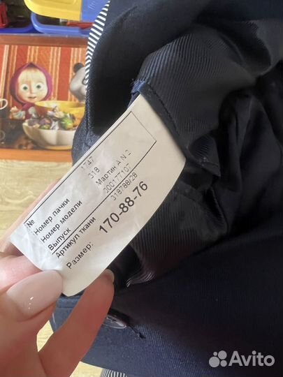 Школьный костюм на мальчика